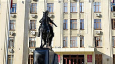ЮФО в числе отстающих округов России по ВРП на душу населения