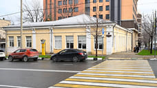 В Новороссийске не применяют реагенты при промывке системы отопления в домах