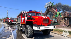 В Анапе полностью потушили пожар в парке аттракционов «Джунгли»