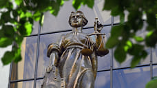 Жителя Новороссийска осудили за сбор разведданных для Украины