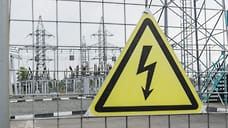 В Новороссийске количество отключений света снизилось на 28% в 2025 году