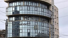 Власти Новороссийска требуют снести 7-этажный бизнес-центр на Лейтенанта Шмидта