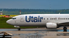 Utair запустит рейсы в Геленджик из Санкт-Петербурга и Москвы