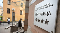 В Геленджике средняя загрузка отелей в июне достигла 70%