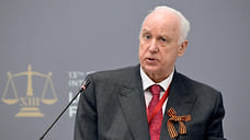Глава СКР взял на контроль расследование гибели дайвера в Геленджике