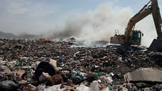 На модернизацию мусорного полигона в Новороссийске выделят 1,2 млрд рублей