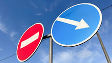 В Анапе 31 октября ограничат движение из-за антитеррористических учений