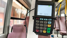 Из Геленджика запустят автобусные рейсы в ЛНР