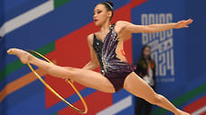 В Новороссийске подбирают площадку для строительства центра гимнастики