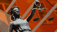 Житель Новороссийска предстанет перед судом за хранение наркотиков