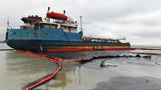 Владелец танкера «Волгонефть-239» выплатит 35 млрд за ущерб Черному морю