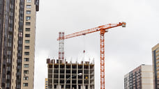 Ввод жилья в Новороссийске снизился на 22%