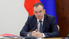 Губернатор Кубани прокомментировал ночную атаку БПЛА в Новороссийске