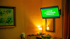 Тревога по БПЛА действовала в Новороссийске более шести часов