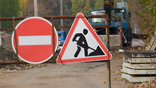 На улице Кирова в Геленджике на 8 дней ограничат движение транспорта