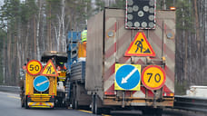 Участок трассы М4 «Дон» будут ремонтировать по ночам в Новороссийске