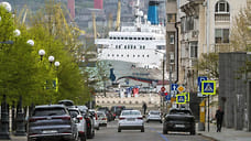 Сиреневый Новороссийск
