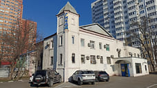Свет для театра