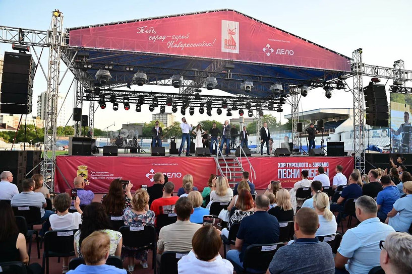 В год 80-летия победы в Великой Отечественной войне программа прошла под лозунгом «Песни Победы»