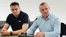 Домашняя заготовка