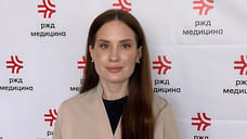 «На Кубани три города относятся к районам с тяжелой степенью дефицита йода»