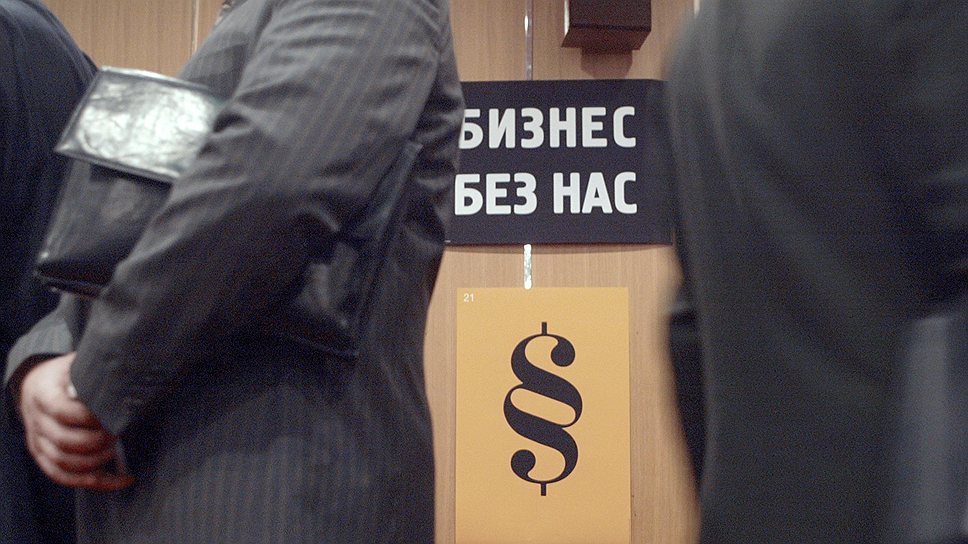 СО РАН в одностороннем порядке разорвало контракт 
с ООО «Росбилд» 