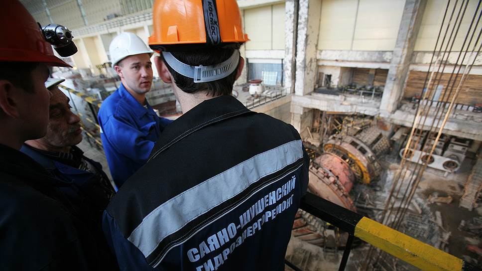 Более 2 тыс. энергетиков и жителей поселка Черемушки считают, что выводы о причинах аварии на СШГЭС не подтверждены достаточными доказательствами