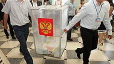 Ивану Костенко праймериз не указ