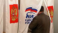 Действующий стал выбывшим