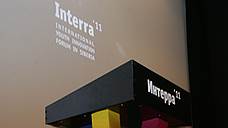 «Интерре-2012» утвердили расходы