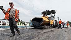 Кузбасс получил отсрочку по расчетам с федеральным бюджетом