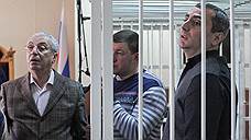 ОПС лишилось влияния в суде