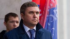 Спикером по выборам