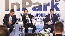 Индустриальный парк «Красный Яр» будет достроен в 2017 году