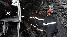 «ТопПром» восстановил шахту «Юбилейная»