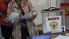 Партии потренировались на селе