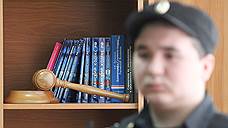 «Купеческое» освоило господдержку