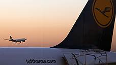 Lufthansa Cargo сменила базу