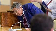 Аман Тулеев вернулся домой