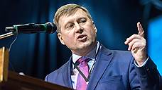 Мэр наметил красную линию