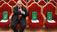 Справороссы не нашли справедливости