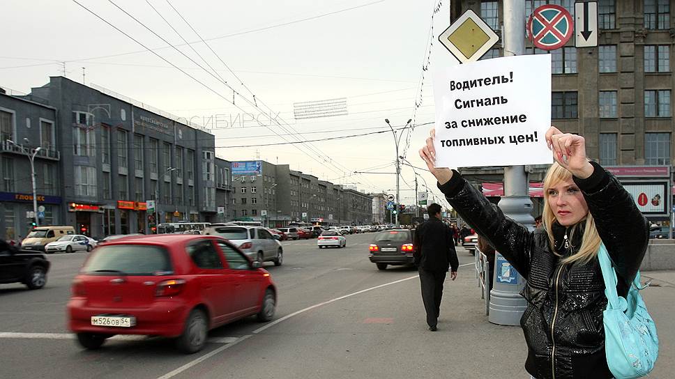 Как сибирские нефтетрейдеры и автоперевозчики выступали против роста цен на бензин