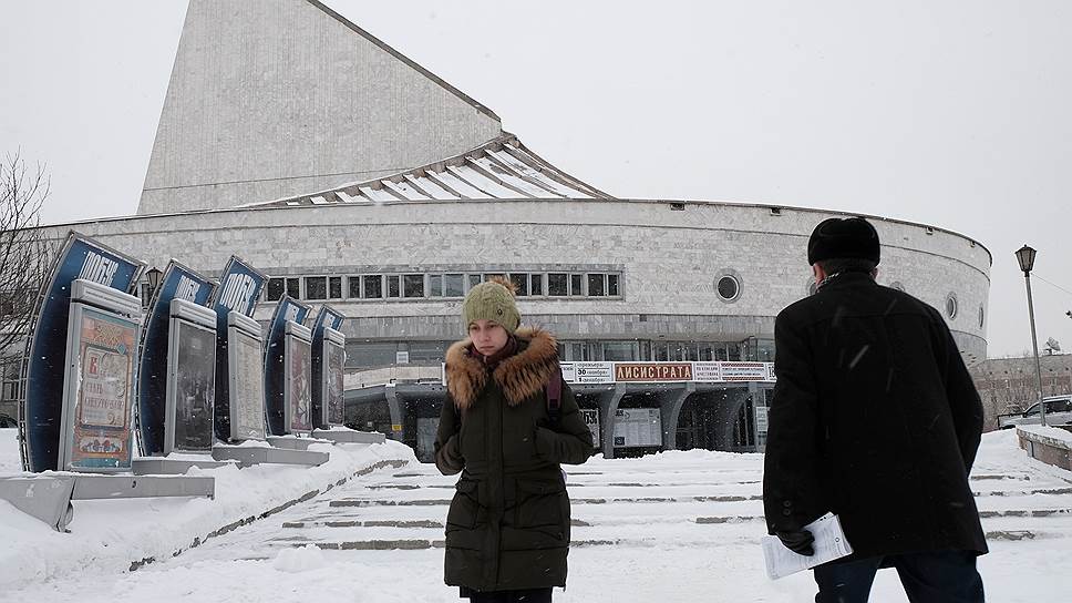 Как новосибирский театр «Глобус» заявлял об увольнении своего директора