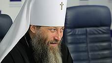 Демократический принцип окормления