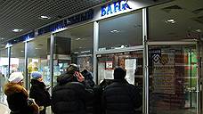 Банкиру добавили срок