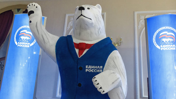 «Единая Россия» не готова делиться
