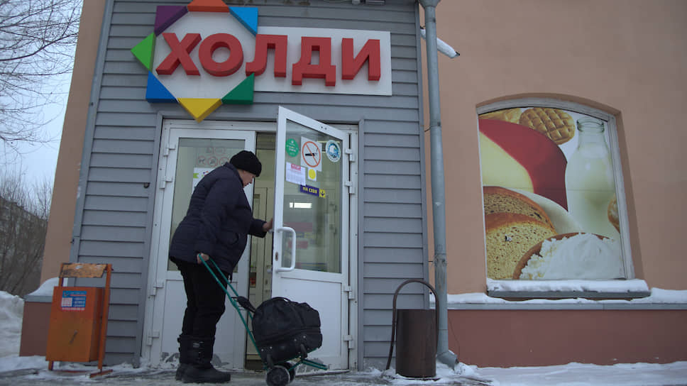 Около 6 млрд руб. в перспективе могут быть изъяты из оборота поставщиков в конкурсную массу «Холидея»