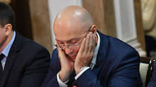 Следствие сорвало чиновнику план года