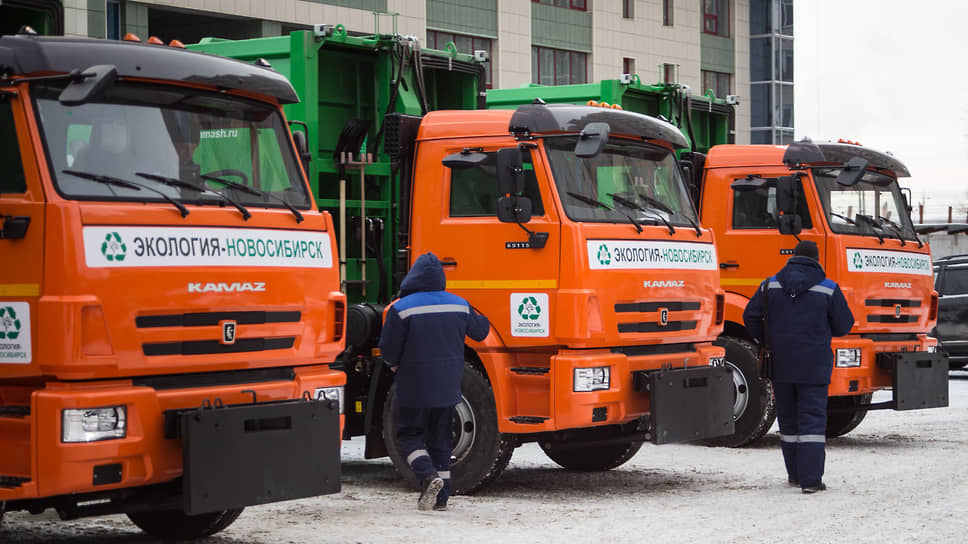 Новосибирские операторы по транспортированию ТКО уже сообщили о намернии участвовать в аукционах