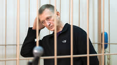 Вымогательство в разрезе приговора